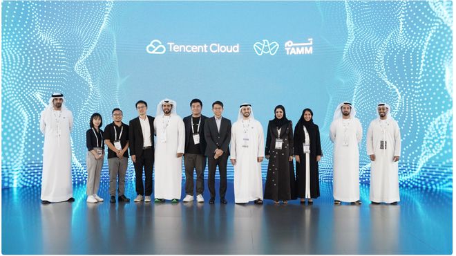 GITEX Global 2023：腾讯云发布超级应用即服务，助力阿布扎比政府服务平台升级