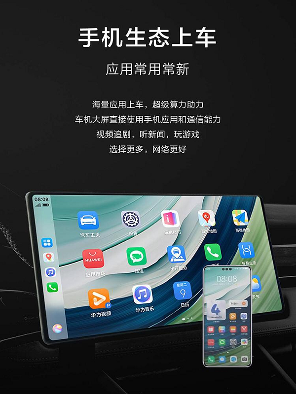 图片 3.png