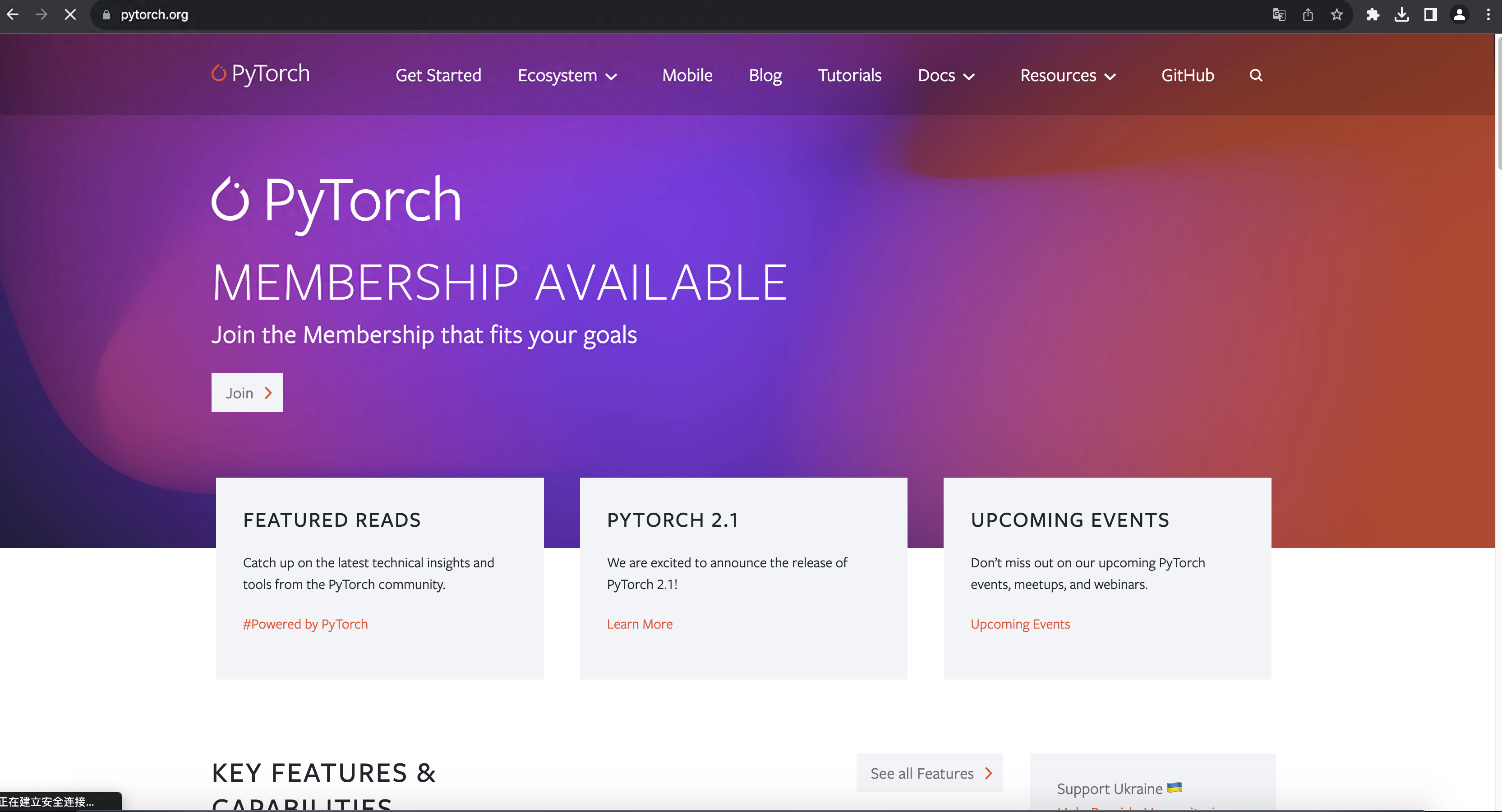 PyTorch 官网