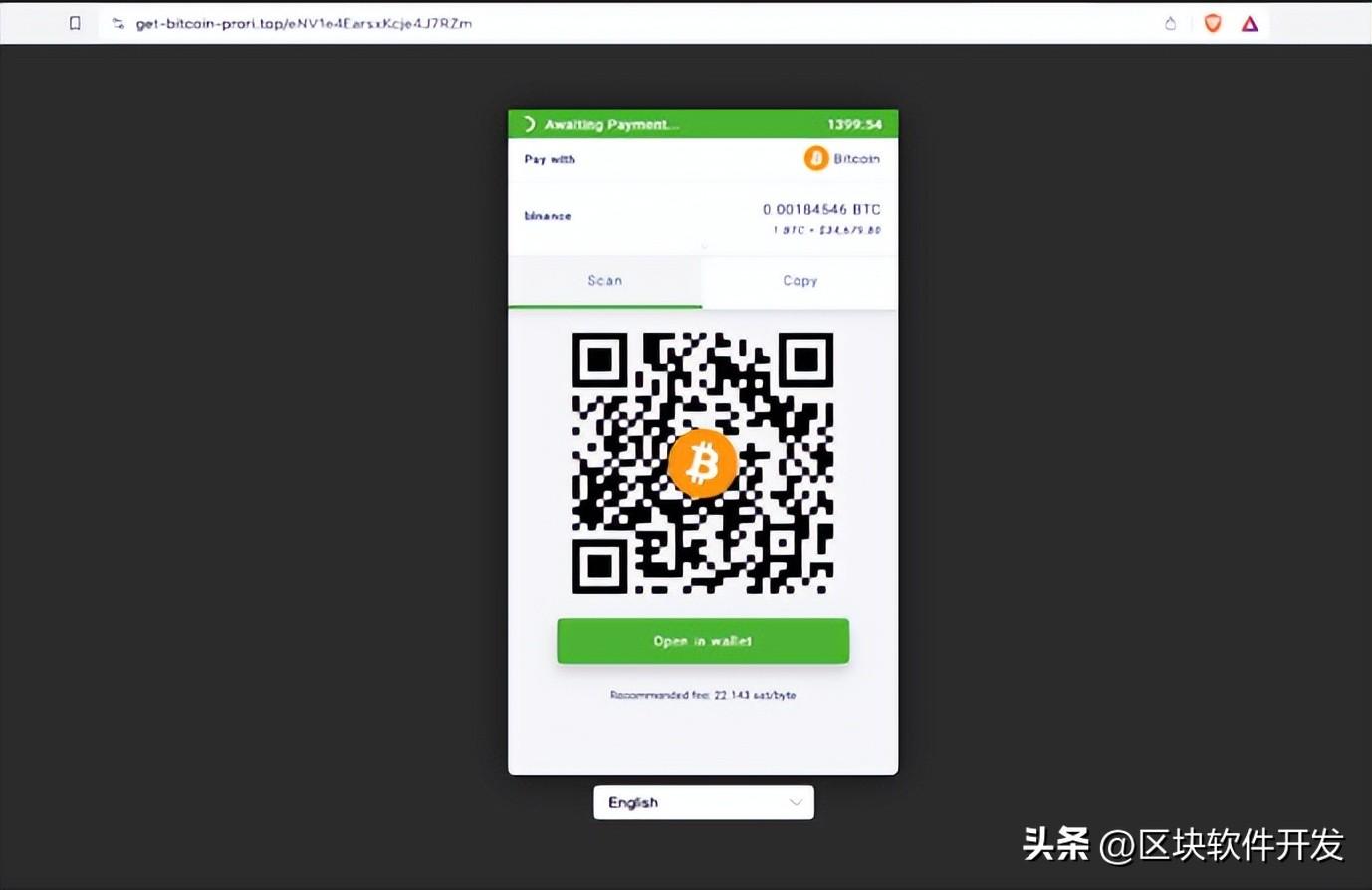 钱包二维码