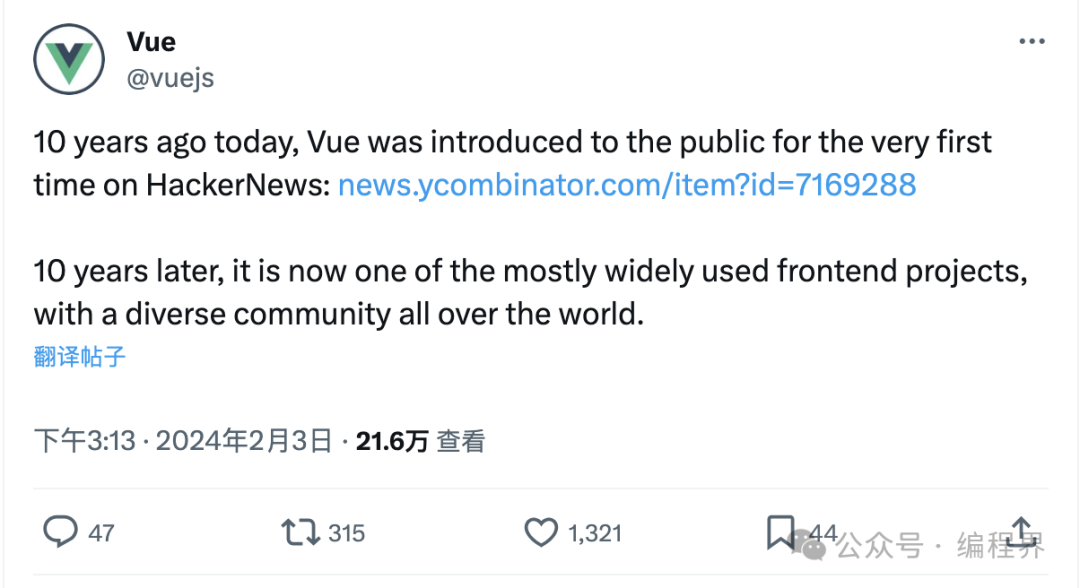 来自 Vue 在 X 上的发布