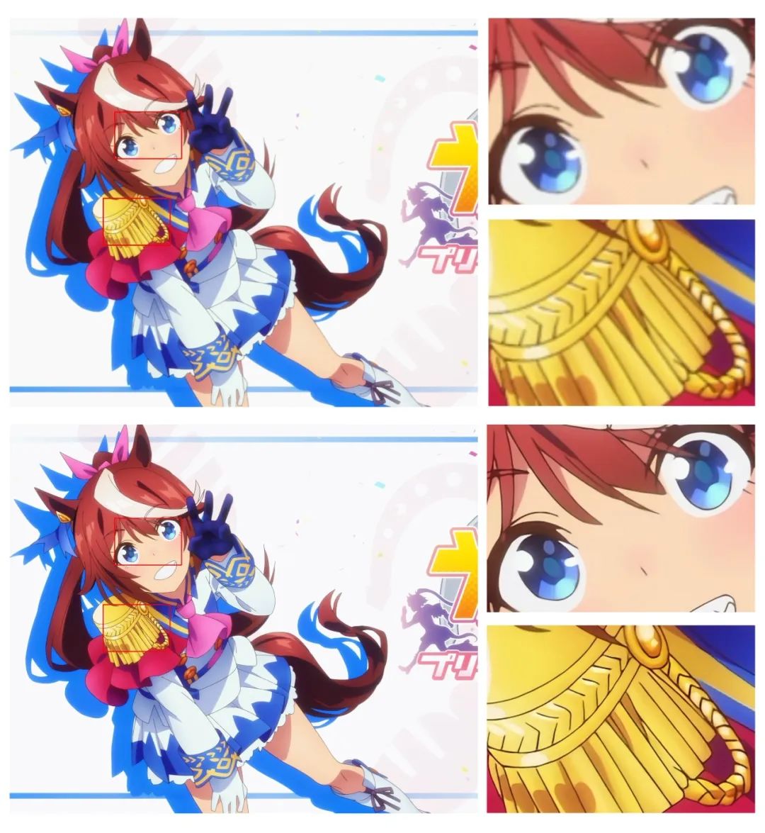 图7. 《赛马娘》画面超分前后画质对比，上图为超分前，下图为超分后
