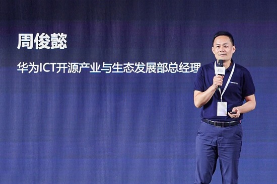 2-周俊懿.jpg