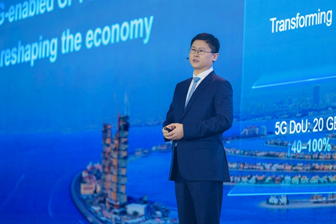 李鹏分享支撑数智经济未来发展的五大趋势