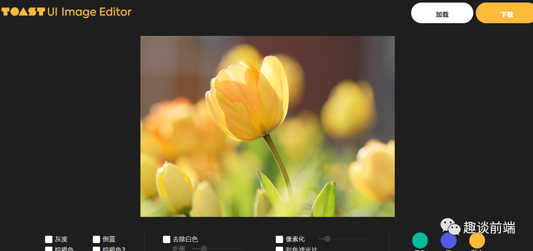 图片