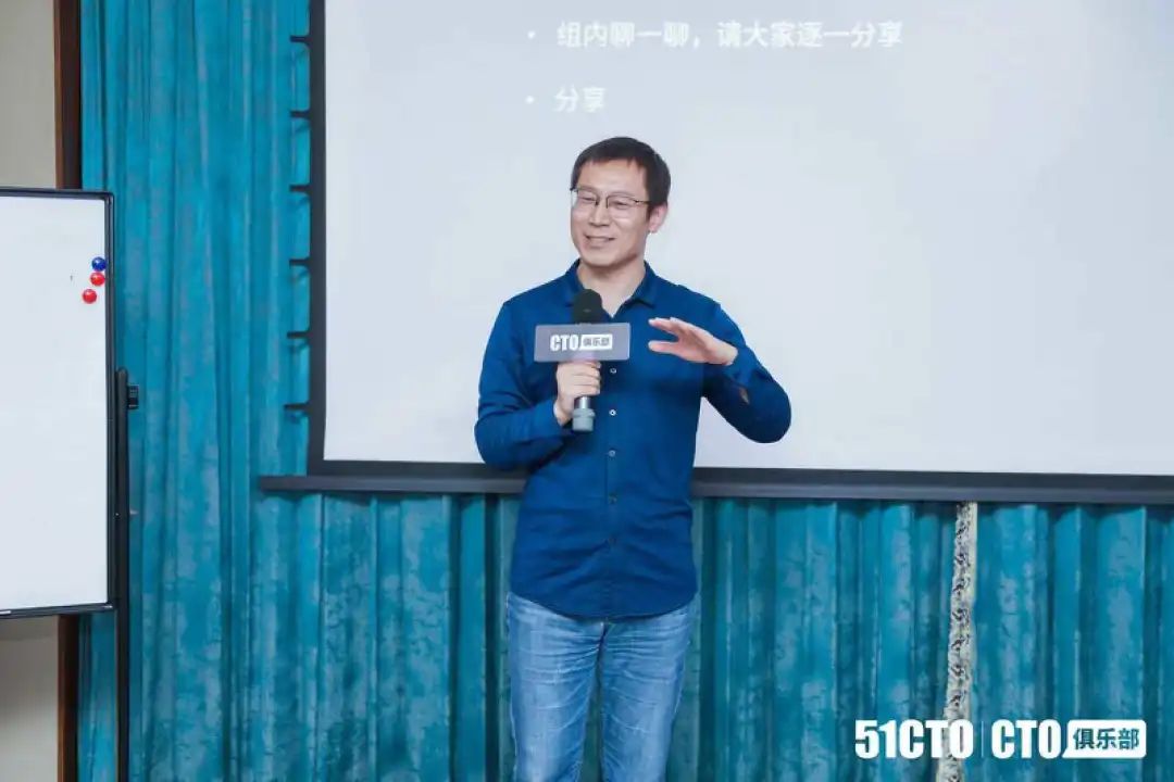分享小组结论