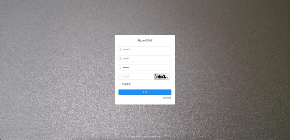RuoyiCRM 后台登录
