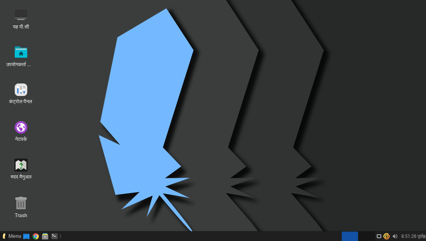 ▲ 图源 linuxliteos 博客