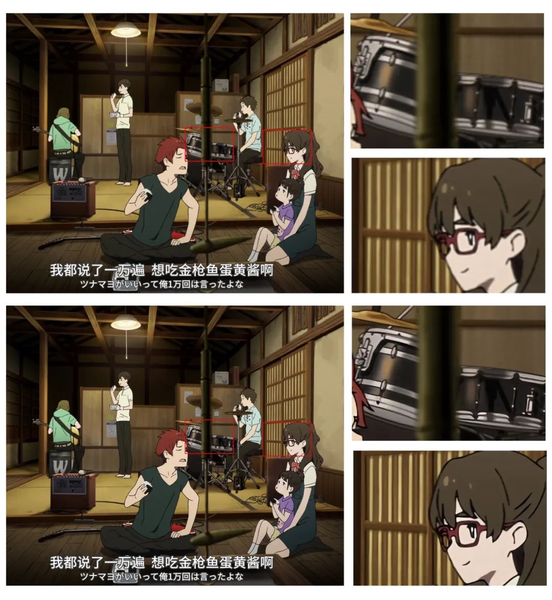 图8. 《知晓天空之蓝的人啊》画面超分前后画质对比，上图为超分前，下图为超分后