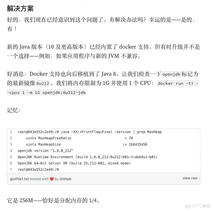 Java服务总在半夜挂，背后的真相竟然是... | 京东云技术团队_Java_07
