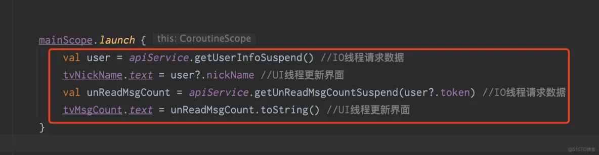 Android Kotlin 协程初探 | 京东物流技术团队_Kotlin_03