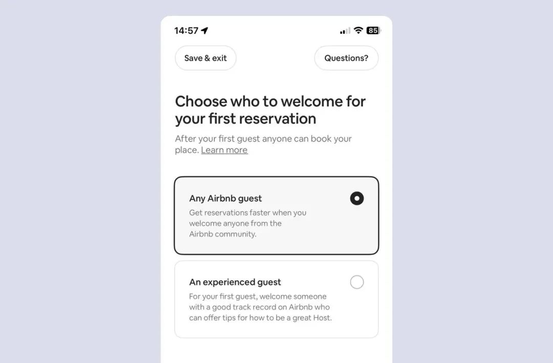 Airbnb——减少焦虑