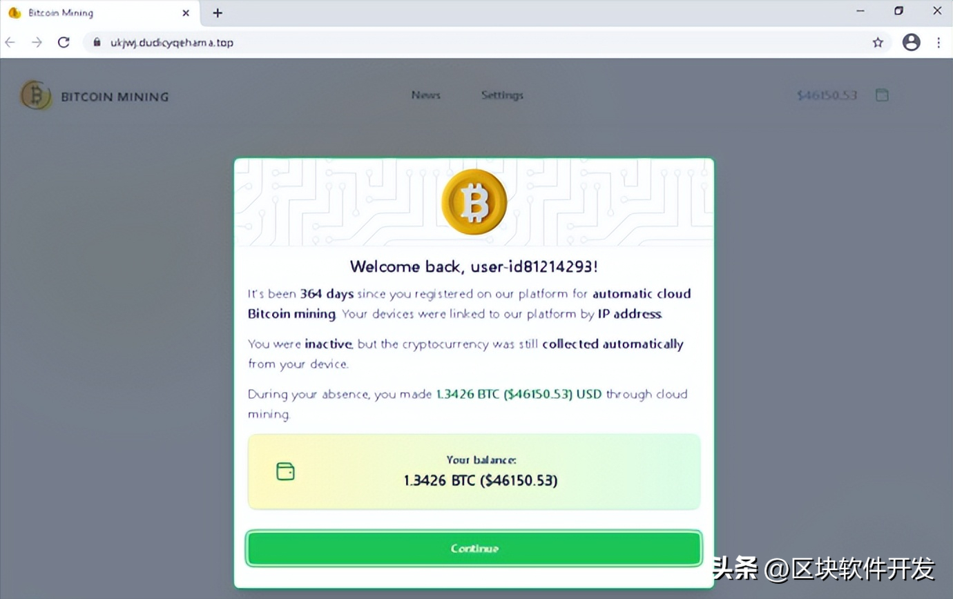 诈骗网站