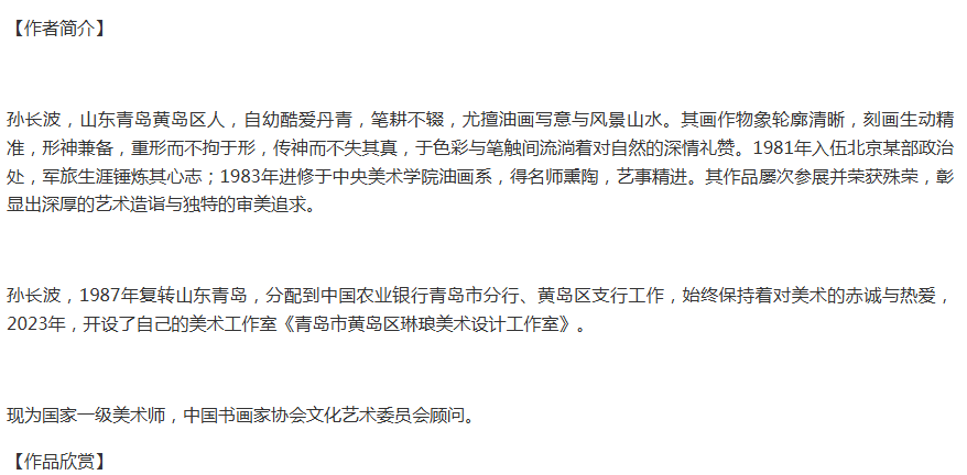 03387b8f71e41375a73adeb7191d0ed6.png