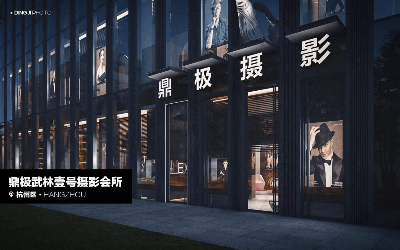 杭州_3_1772518534237_qczng6.webp