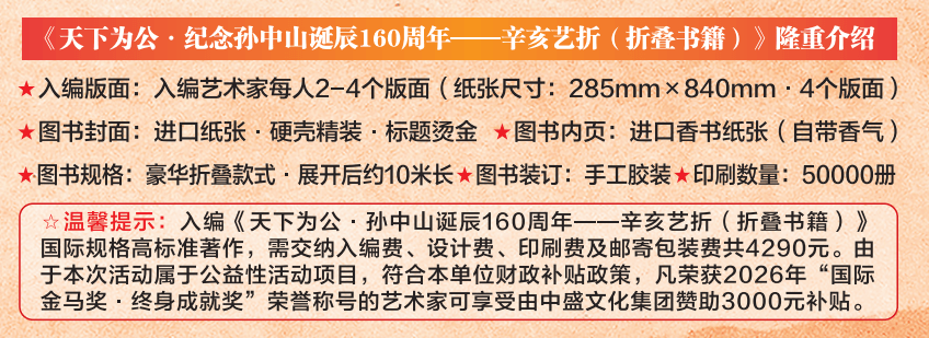 b19d3714-ba73-4b23-9dd9-54b24fd04459.png
