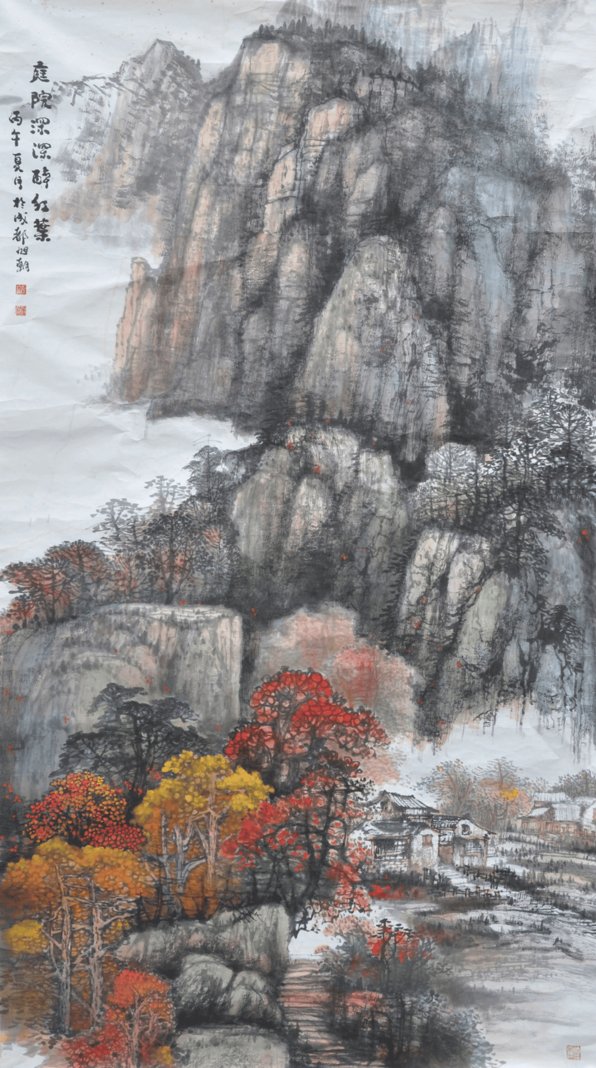 图片 7.png