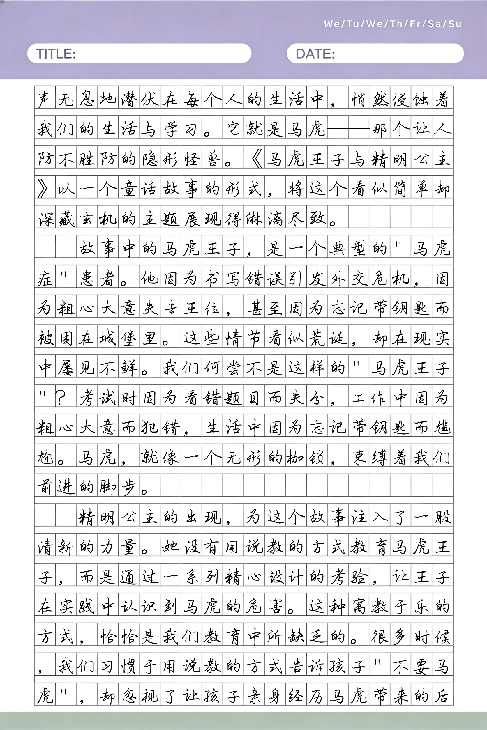 17056989683_img_06.png