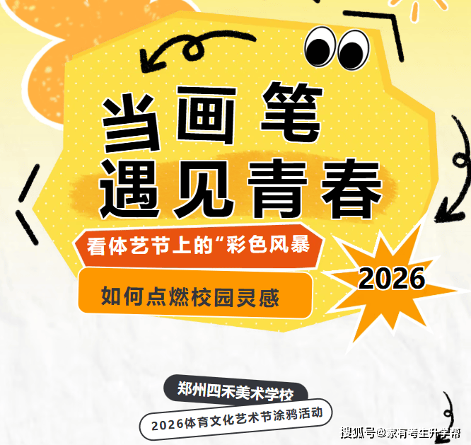 QQ20260516-080911.png
