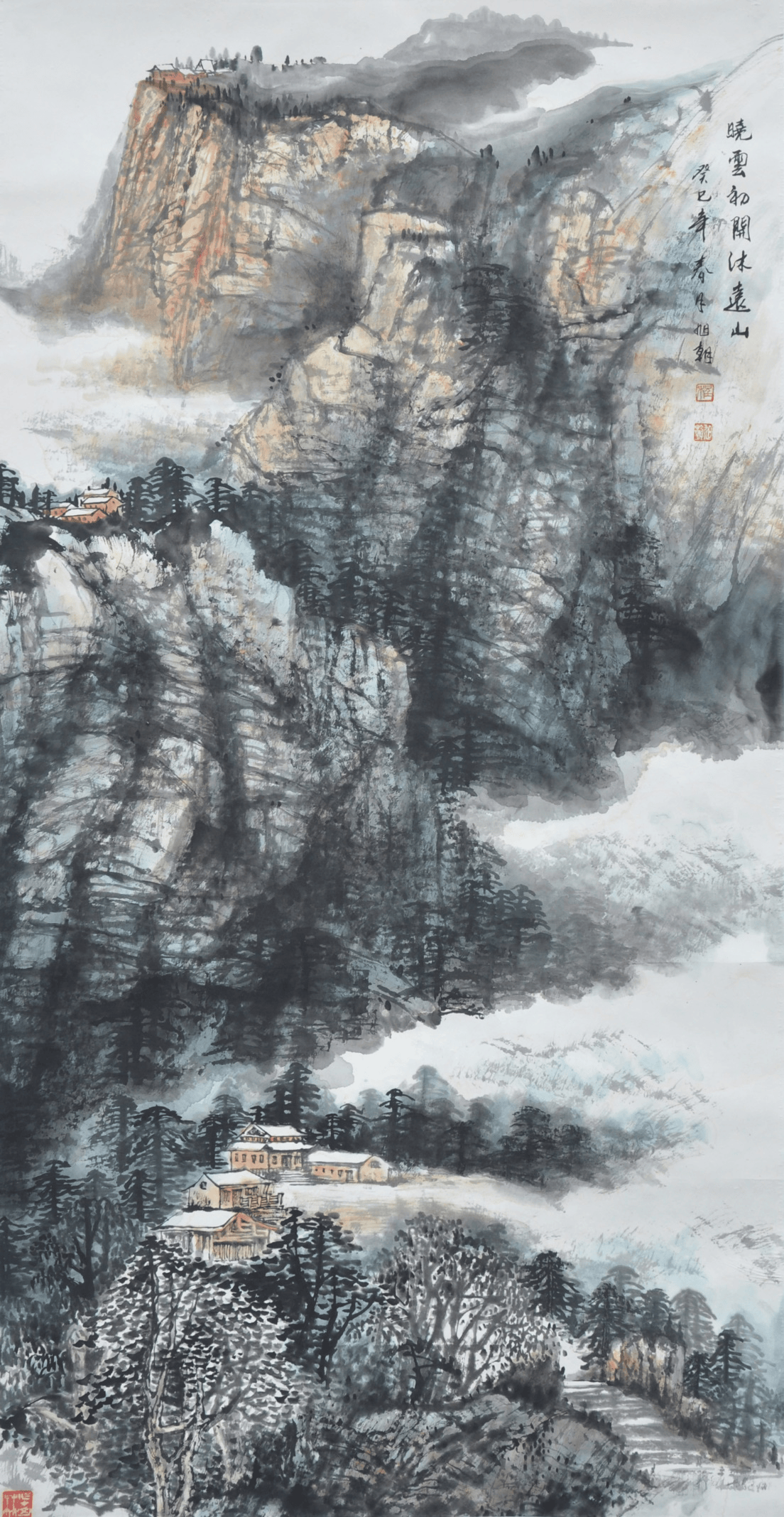 图片 17.png