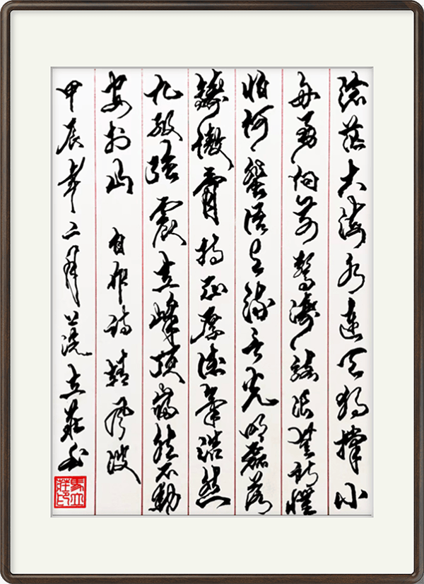 image023.png