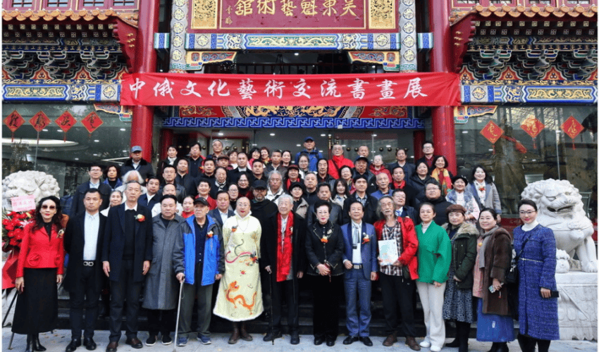 微信图片_20241128171010.png