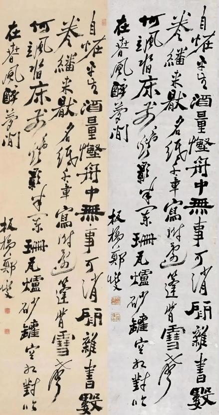 732342df29814c072cb1cbf6014c0ca1.png