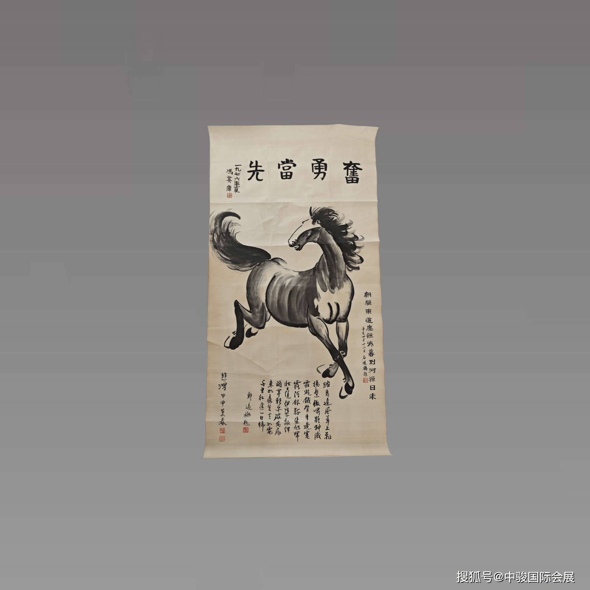 主2000.png
