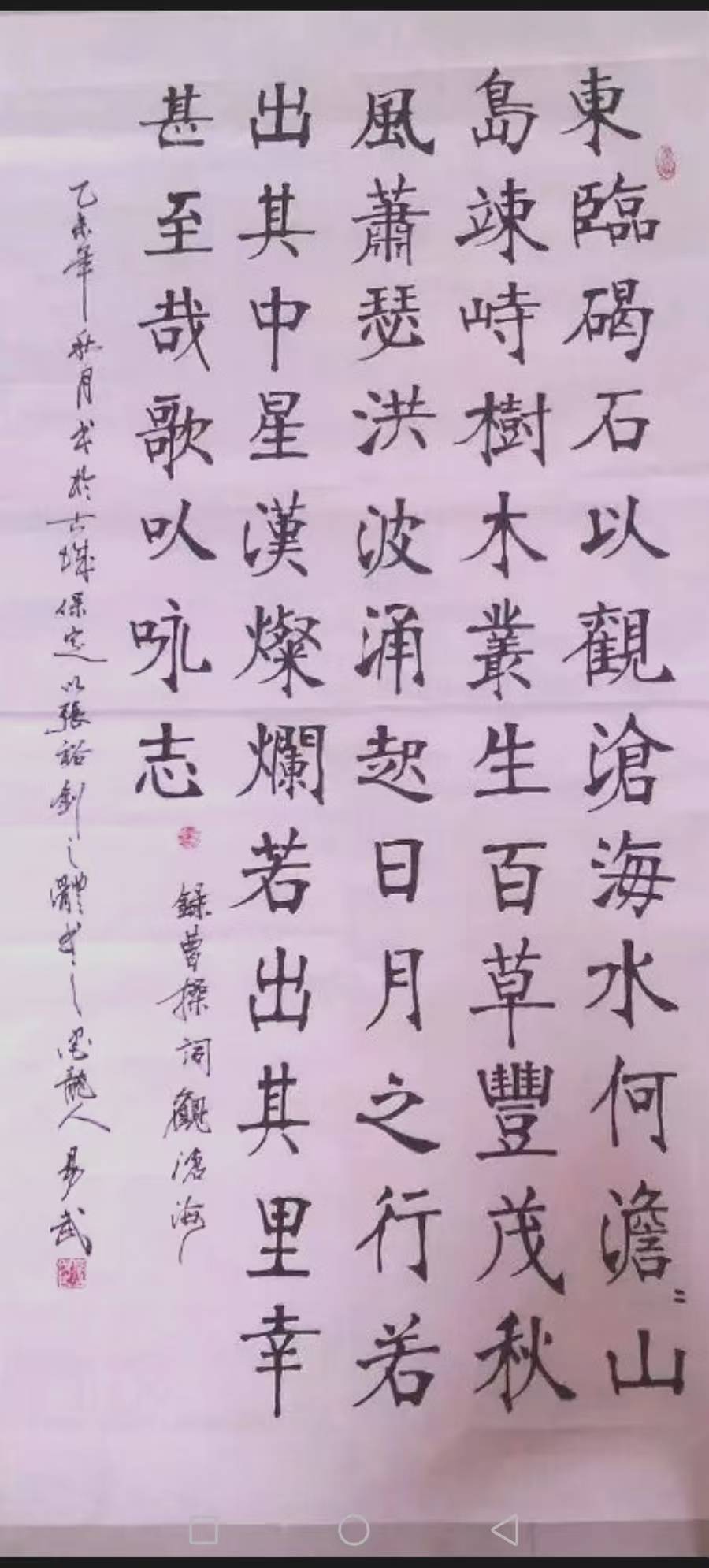 微信图片_20260602113046_322_11.jpg
