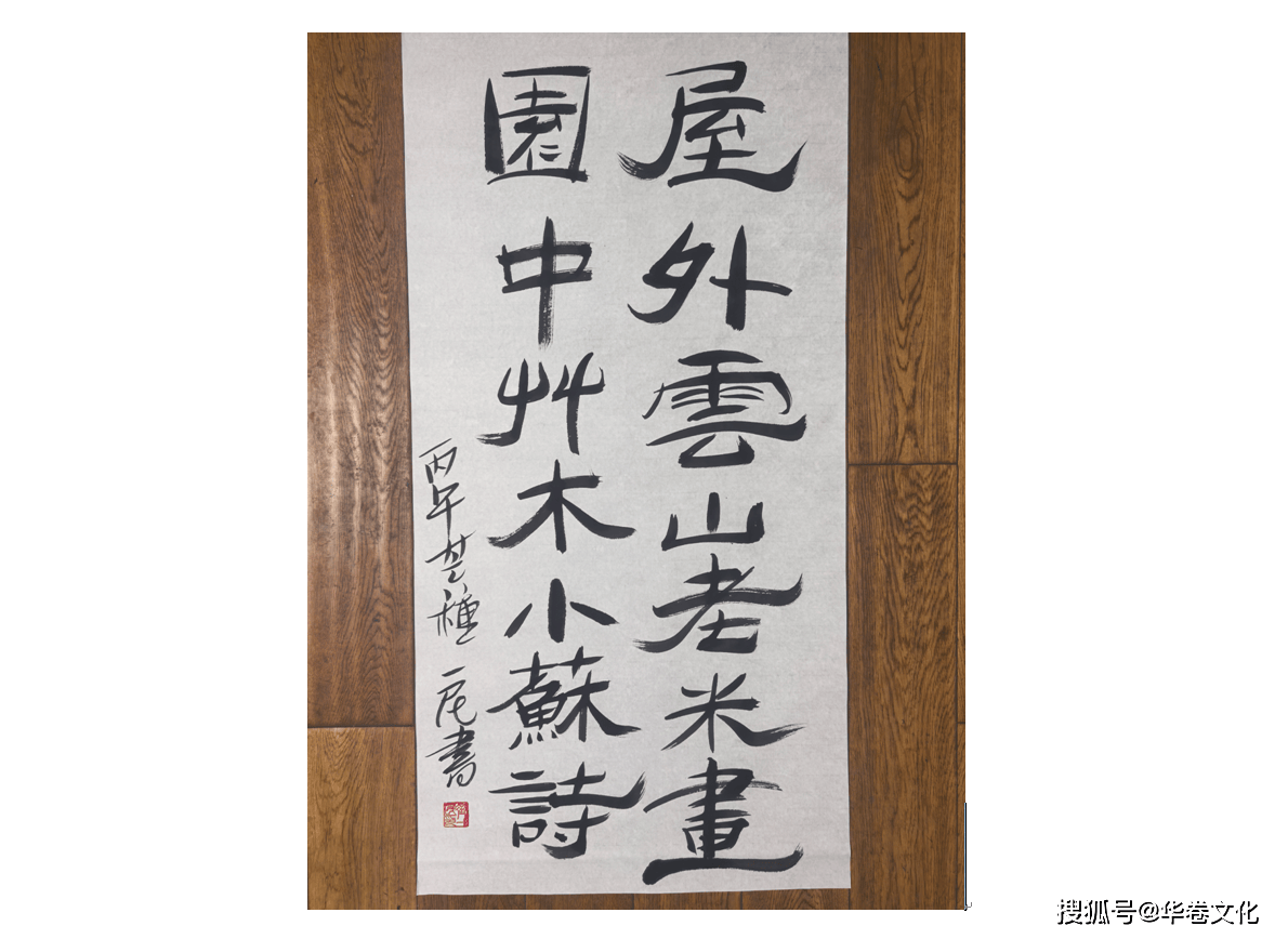 6953b7e2-c09b-436f-94b3-67b1ad61f105.png
