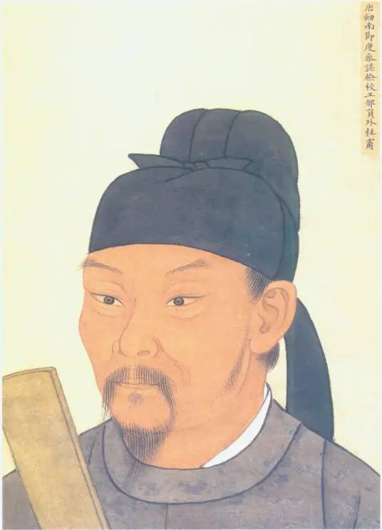 杜甫.jpg