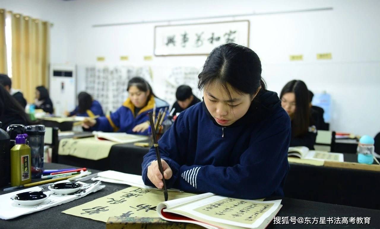 19届学员 (12).jpg