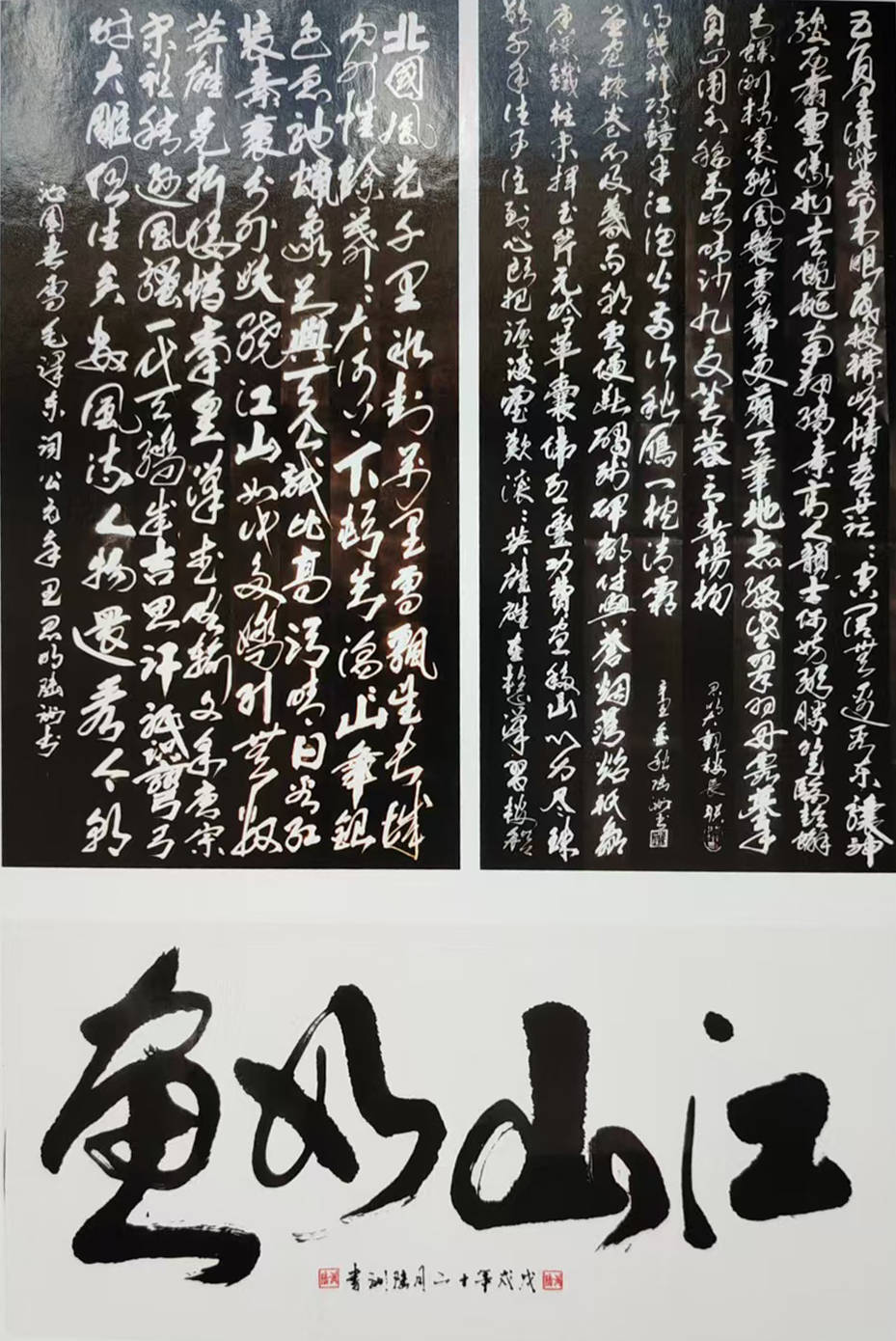 微信图片_20260606130109_20_1065.jpg