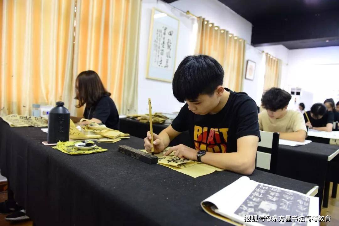 19届学员 (15).jpg