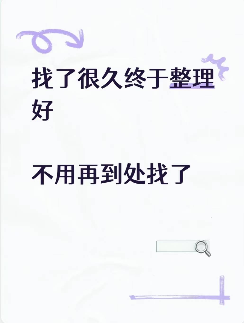微信图片_20260626173047_156_30.jpg