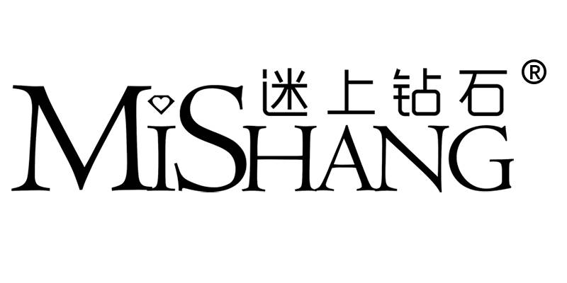 迷上钻石白色底LOGO长图800x400.jpg