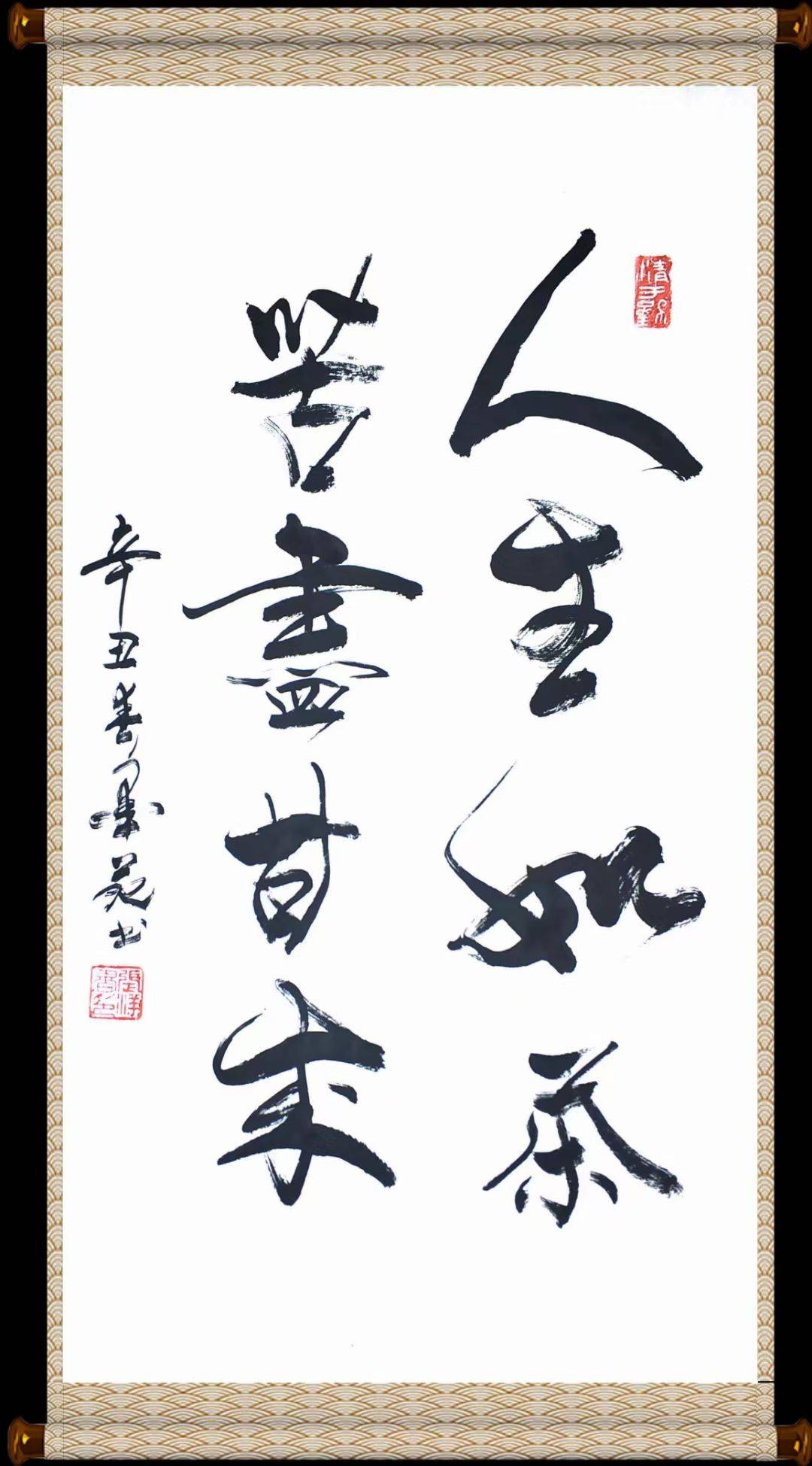 微信图片_20260707100644_47_780.jpg