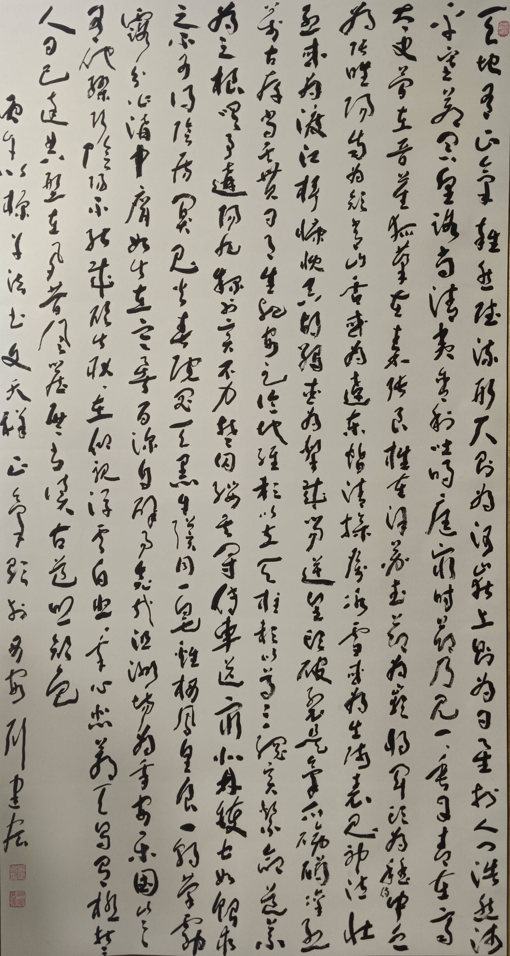 微信图片_20260706173507_84_2.jpg