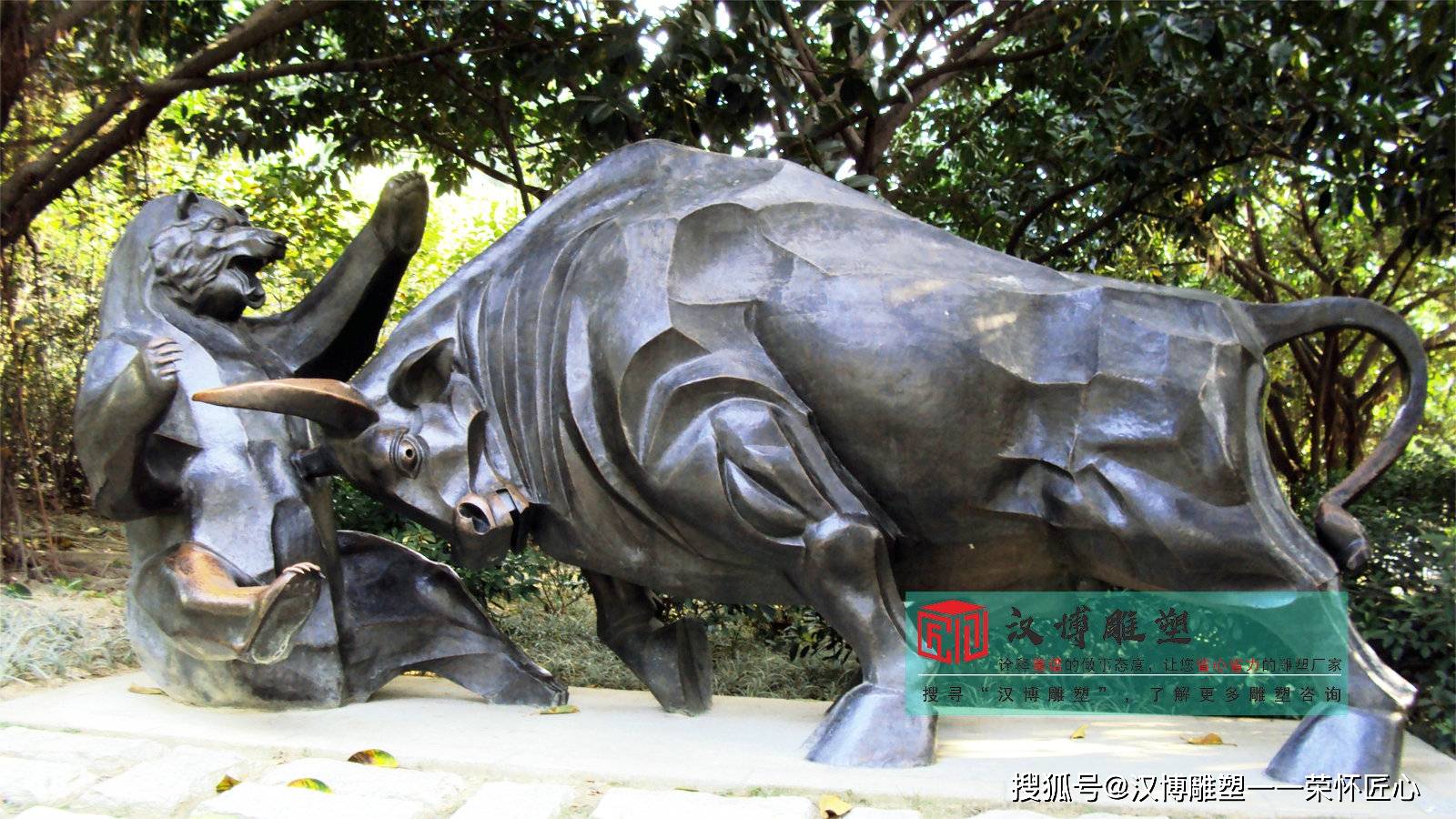 牛 (11).jpg