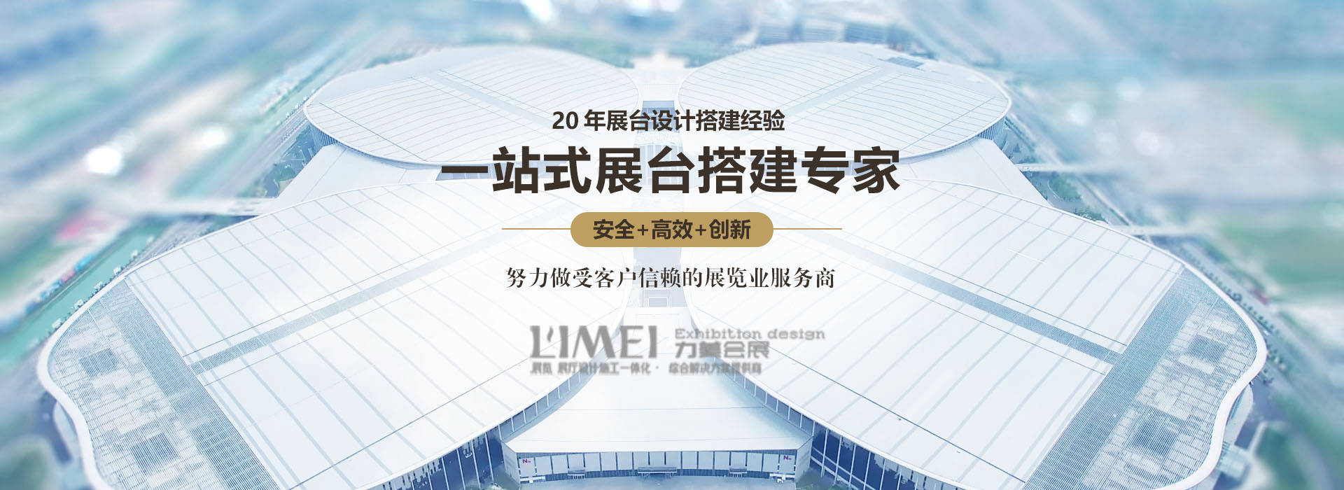 微信图片_20251231111212_1771_379.jpg