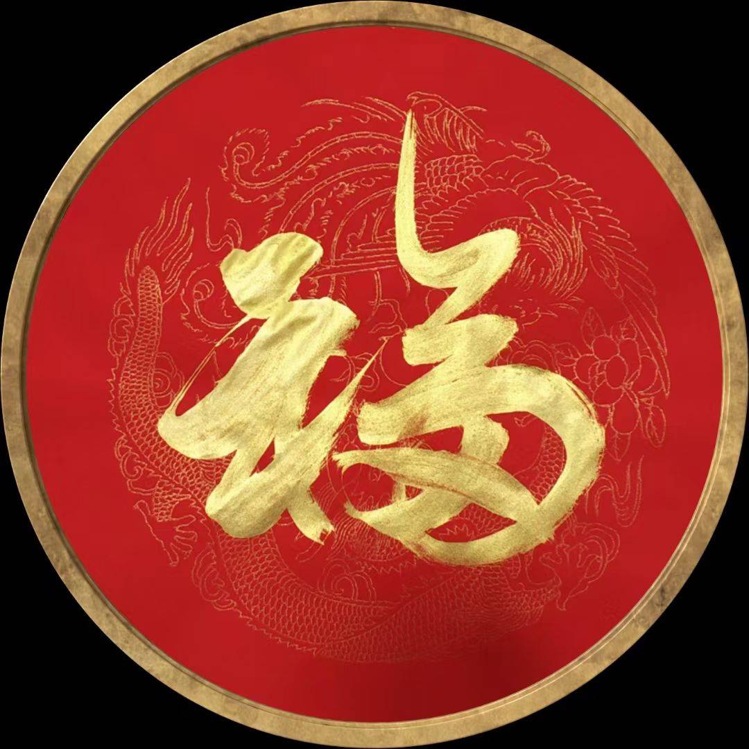 微信图片_20260707100645_49_780.jpg