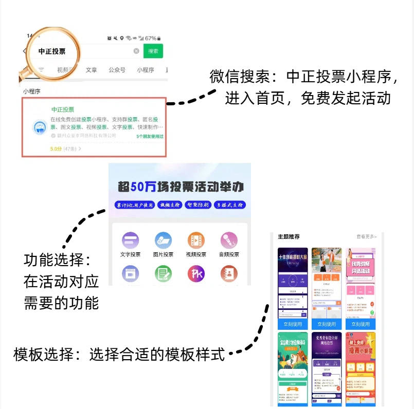 微信图片_20260514150536_94_74.jpg