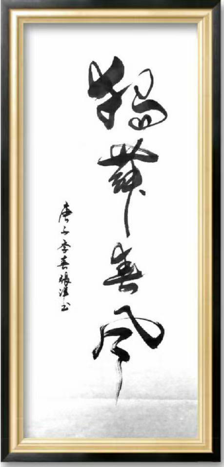 微信图片_20260707100644_46_780.jpg