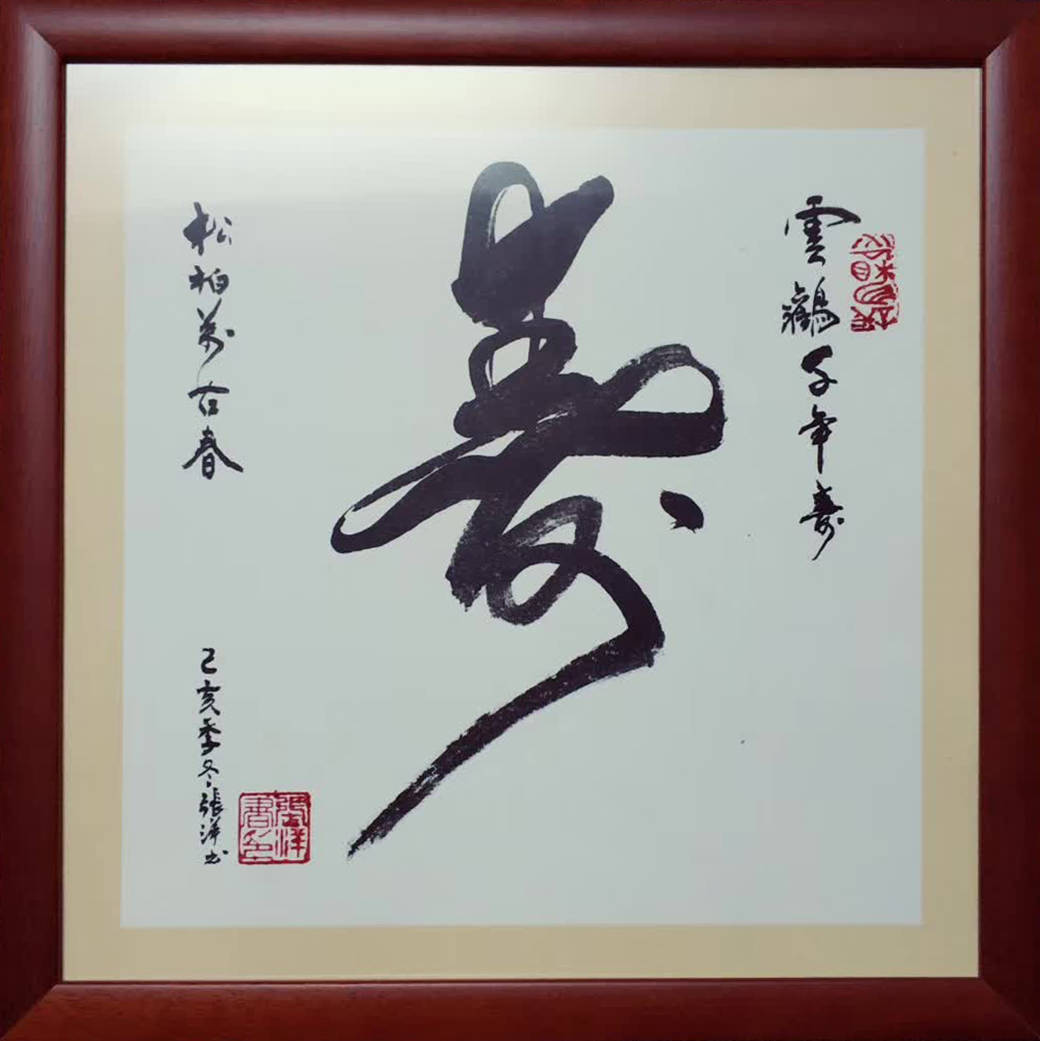 微信图片_20260707100640_40_780.jpg