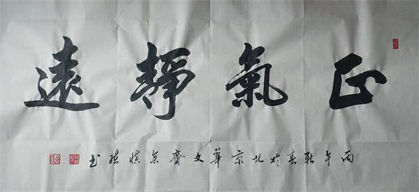 6298429ddad526a86a7f233700e45928.jpg