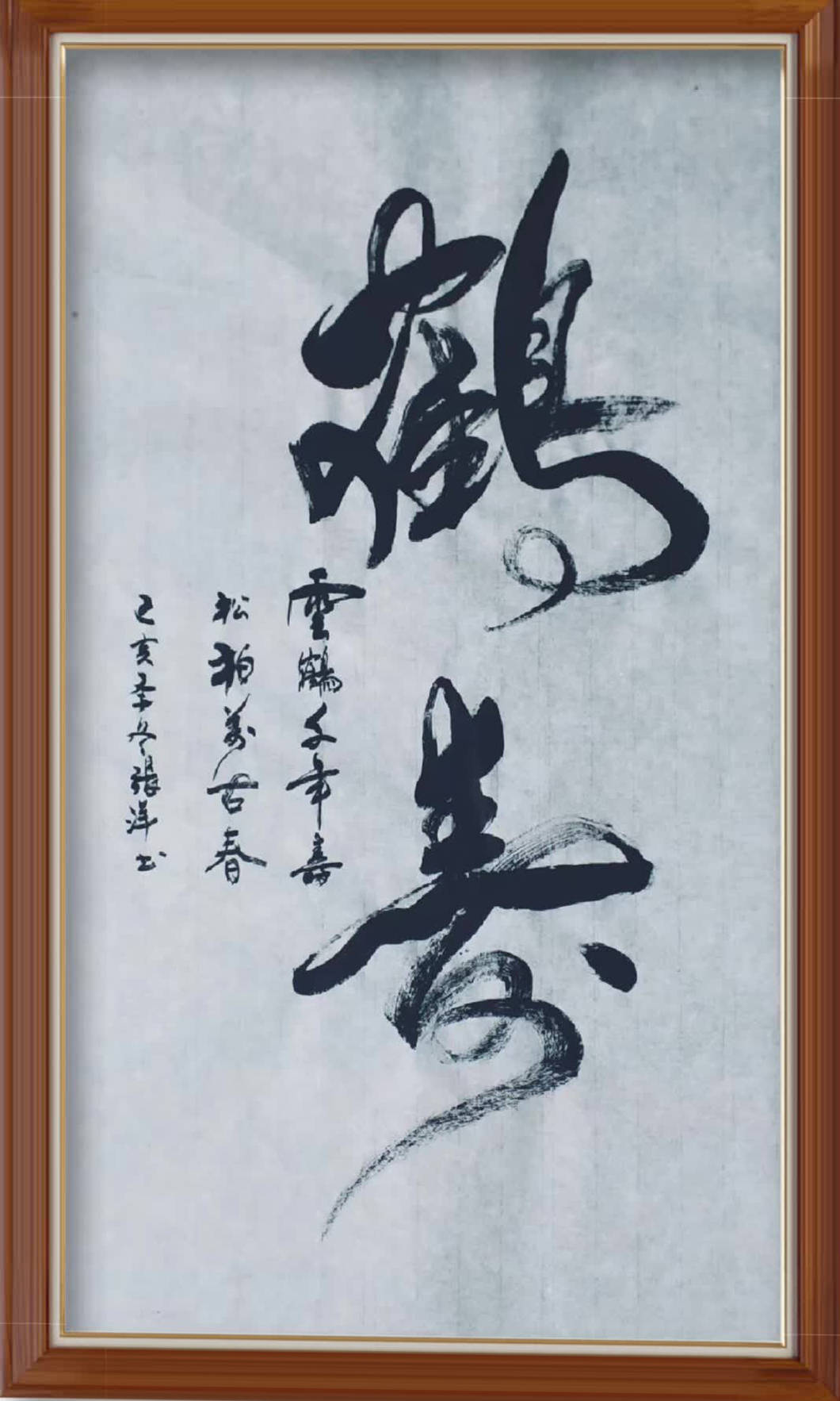 微信图片_20260707100639_39_780.jpg
