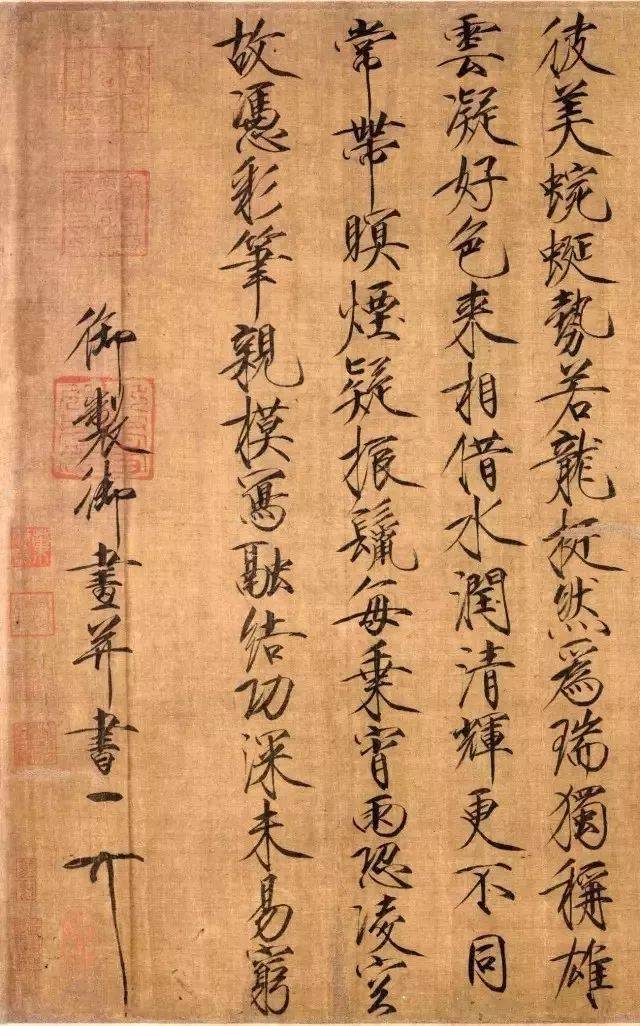 文章配图-1