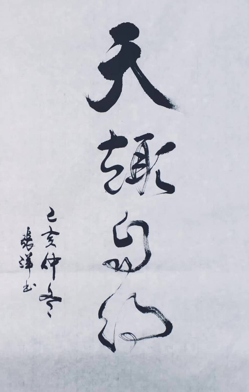 微信图片_20260707100643_45_780.jpg