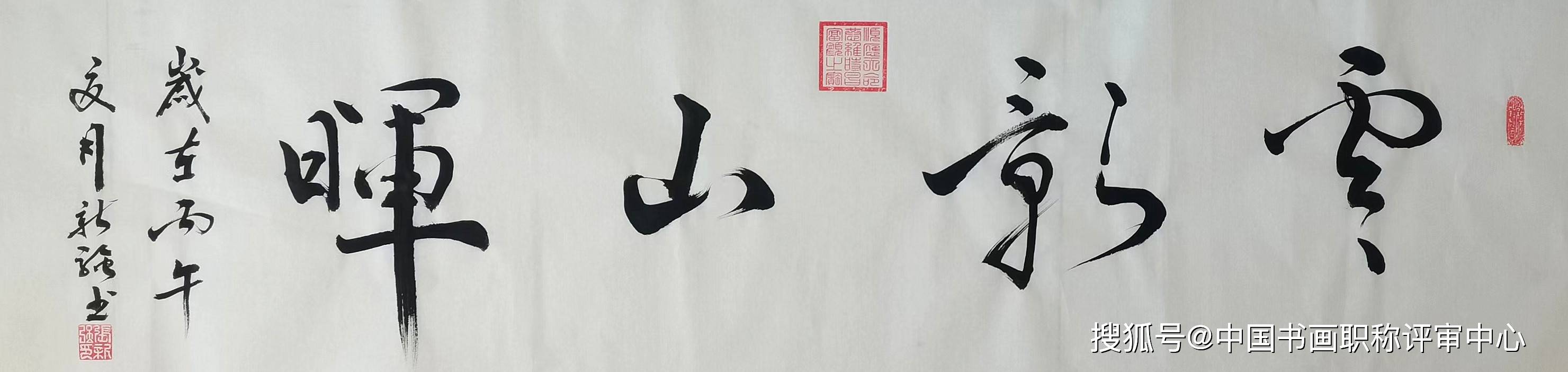 微信图片_2026-07-04_171713_076.jpg