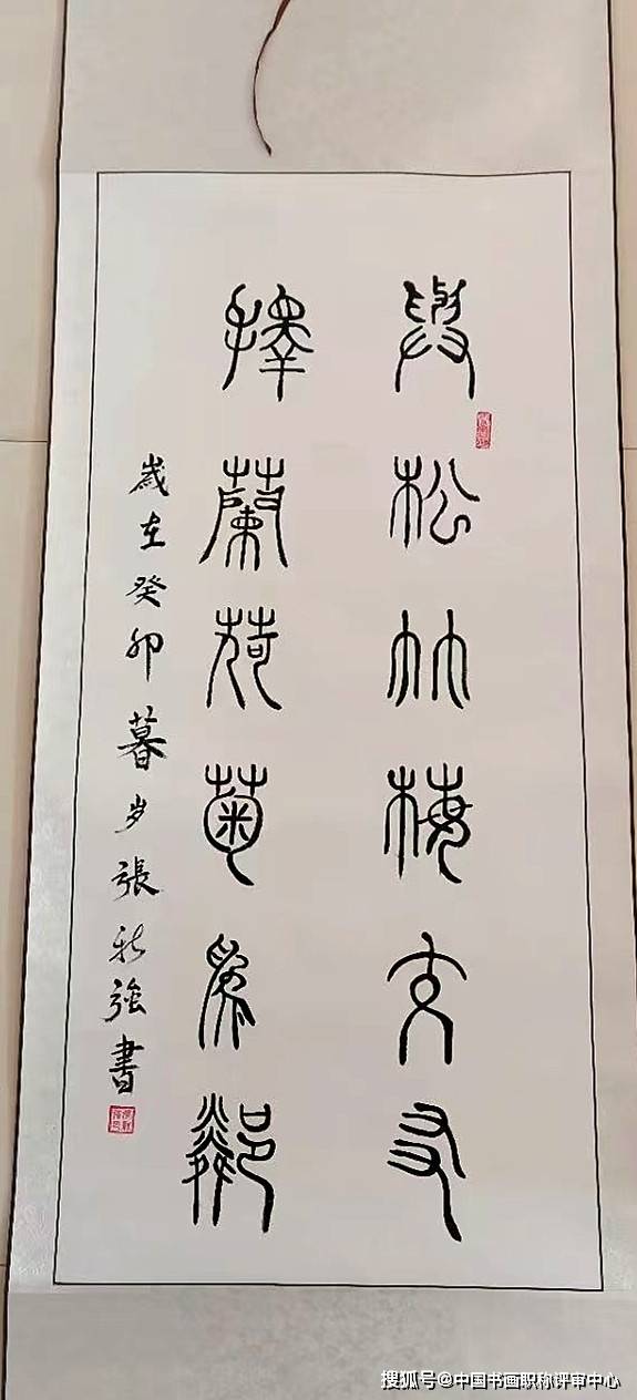 微信图片_2026-07-04_171735_116.jpg